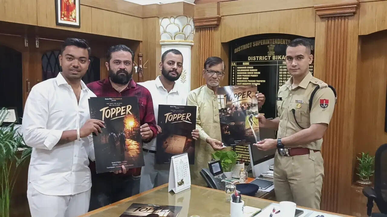 शिक्षा और युवा संगति पर आधारित शॉर्ट फिल्म टॉपर का पोस्टर रिलीज