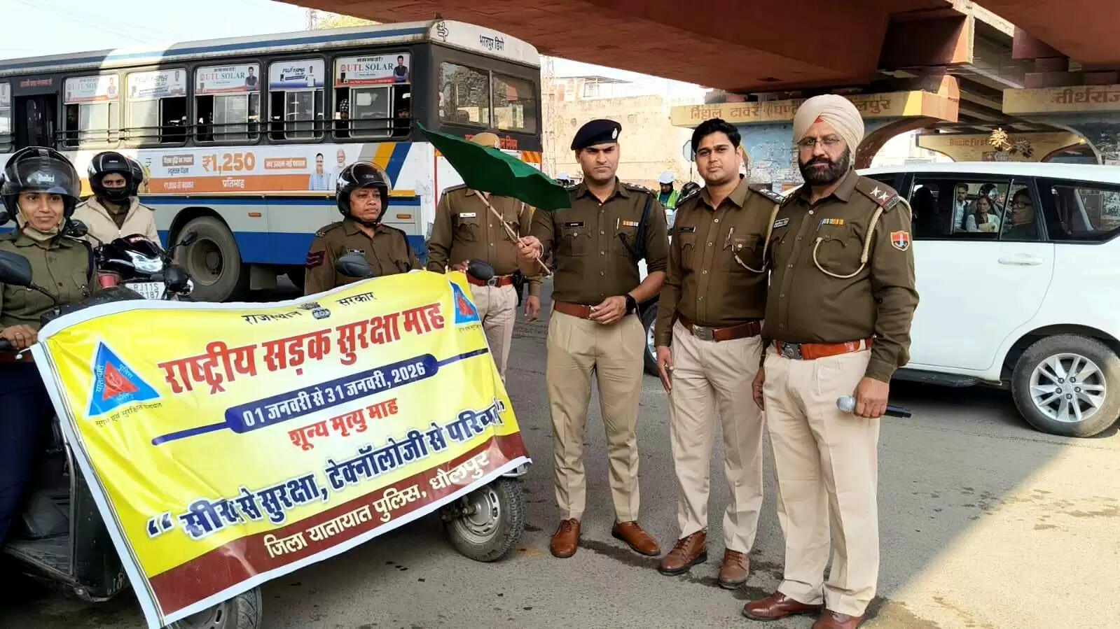 धौलपुर में बाइक रैली निकाल कर दिया हेलमेट पहनने का संदेश