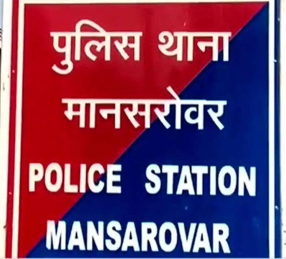 ड्यूटी पर तैनात कांस्टेबल को स्कॉर्पियो ने मारी टक्कर