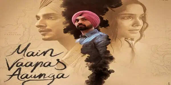 इम्तियाज अली ने फिल्म 'मैं वापस आऊंगा' की कहानी को लेकर तोड़ी चुप्पी