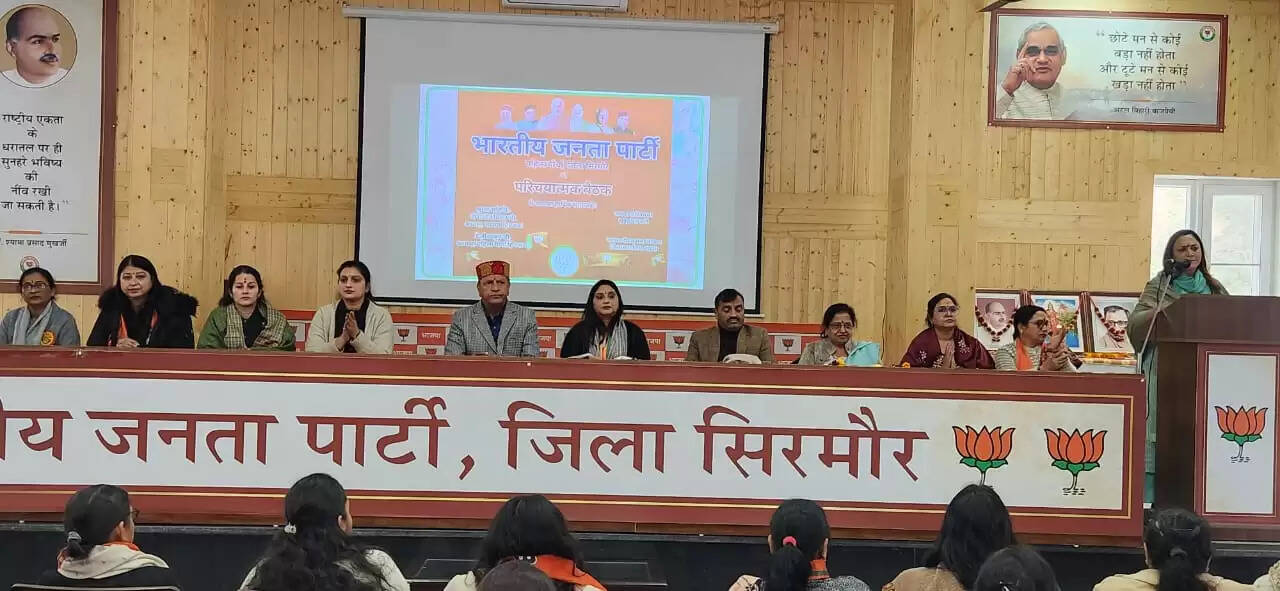 चूल्हे से लेकर चौक तक महिलायें कांग्रेस की नाकामियों को करें उजागर : डा. बिन्दल