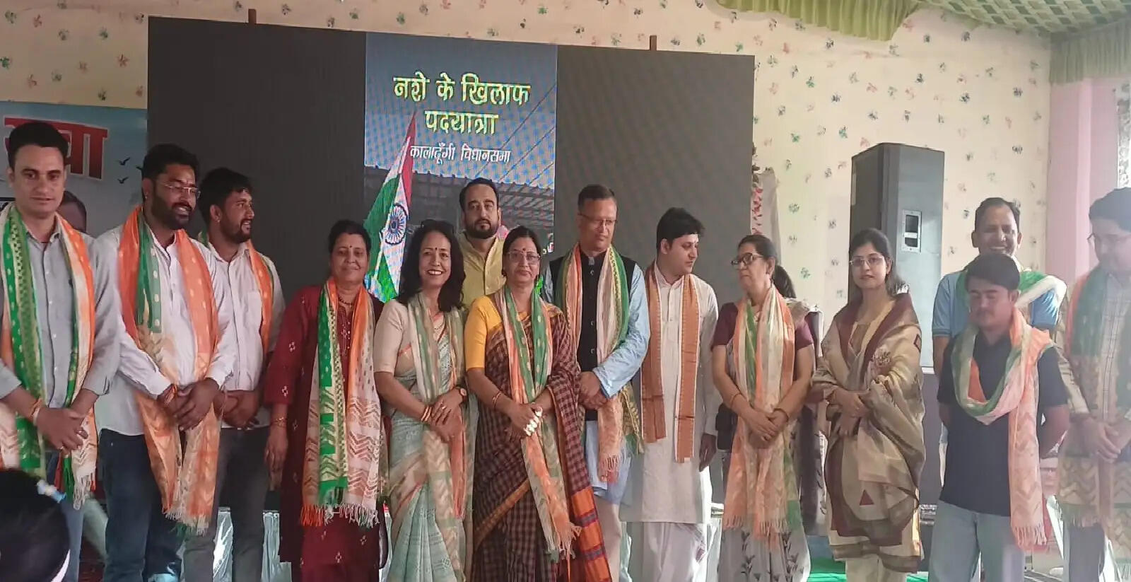 'एक युद्ध नशे के विरुद्ध' पदयात्रा का भव्य समापन: उमड़ा जनसैलाब,
