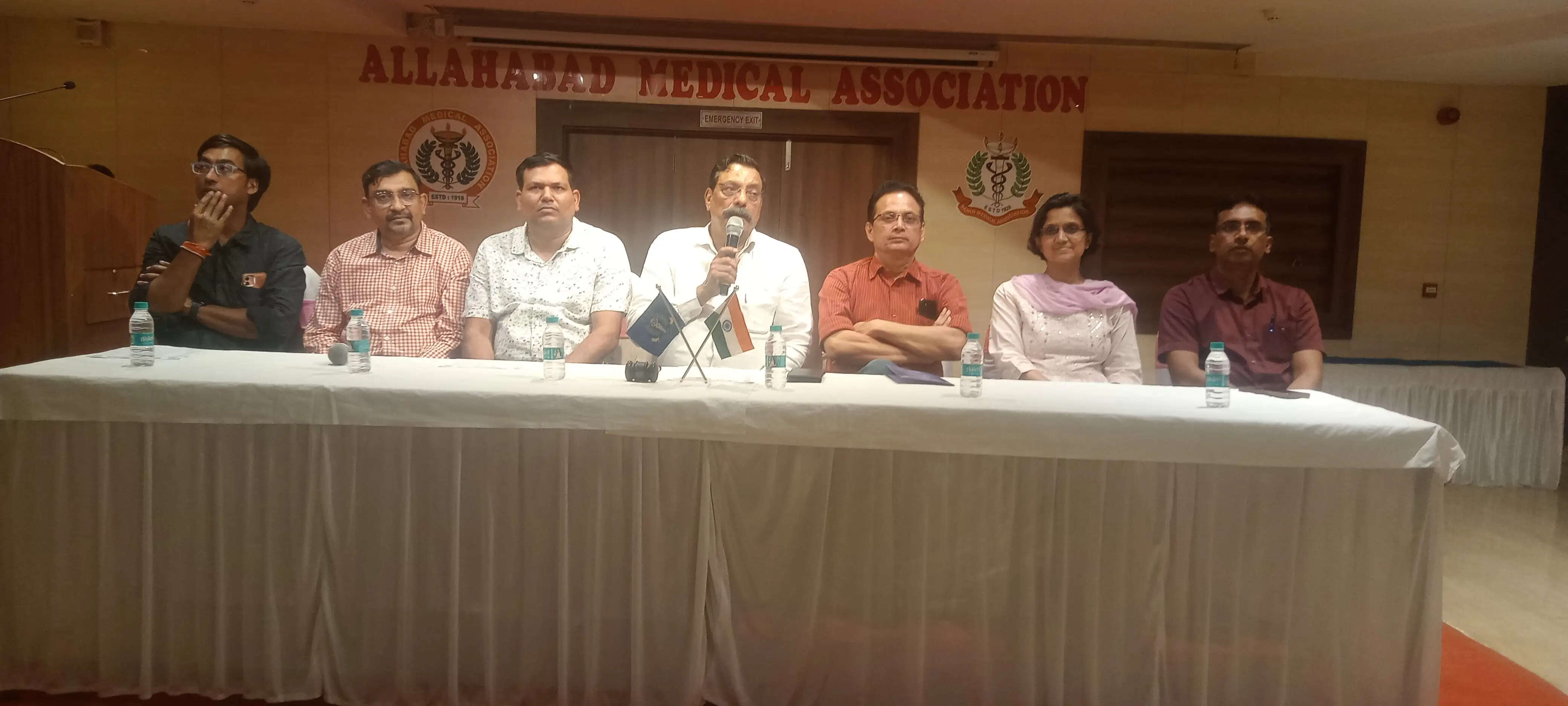 प्रयागराज में 17 मई को आयोजित होगा एएमए-सीजीपी 2026 सेमिनार