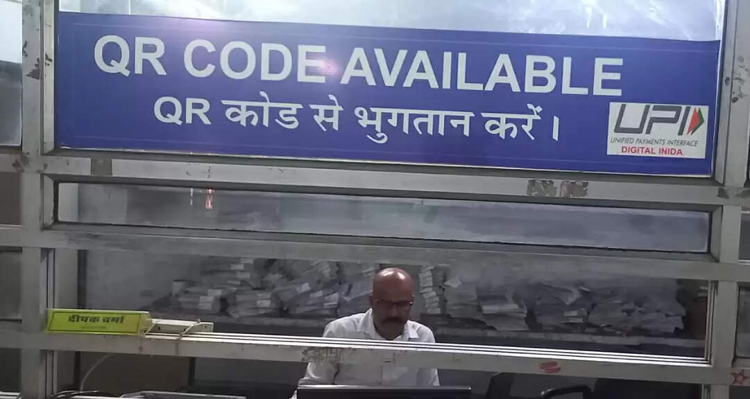 डिजीटल इंडिया को बढ़ावा के लिए सराहनीय कदम उठाए जा रहे कोटा मंडल में