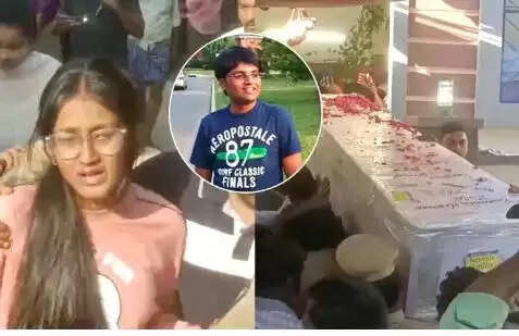 आतंकी हमले में दिवंगत सोमीसेट्टी मधुसूदन की राजकीय सम्मान से हुई अंत्येष्टि