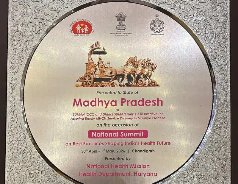 मप्र में 24×7 सेवाओं के साथ मातृ एवं शिशु स्वास्थ्य सुरक्षा का आधार बनी सुमन हेल्प डेस्क