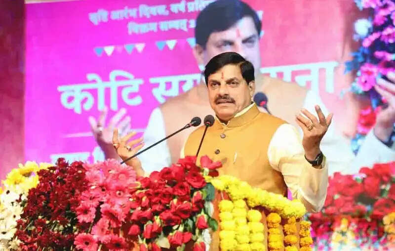 विक्रमादित्य ने सुशासन के प्रतिमान स्थापित किए, दो हजार साल बाद भी उनके आदर्श प्रासंगिक: मोहन यादव