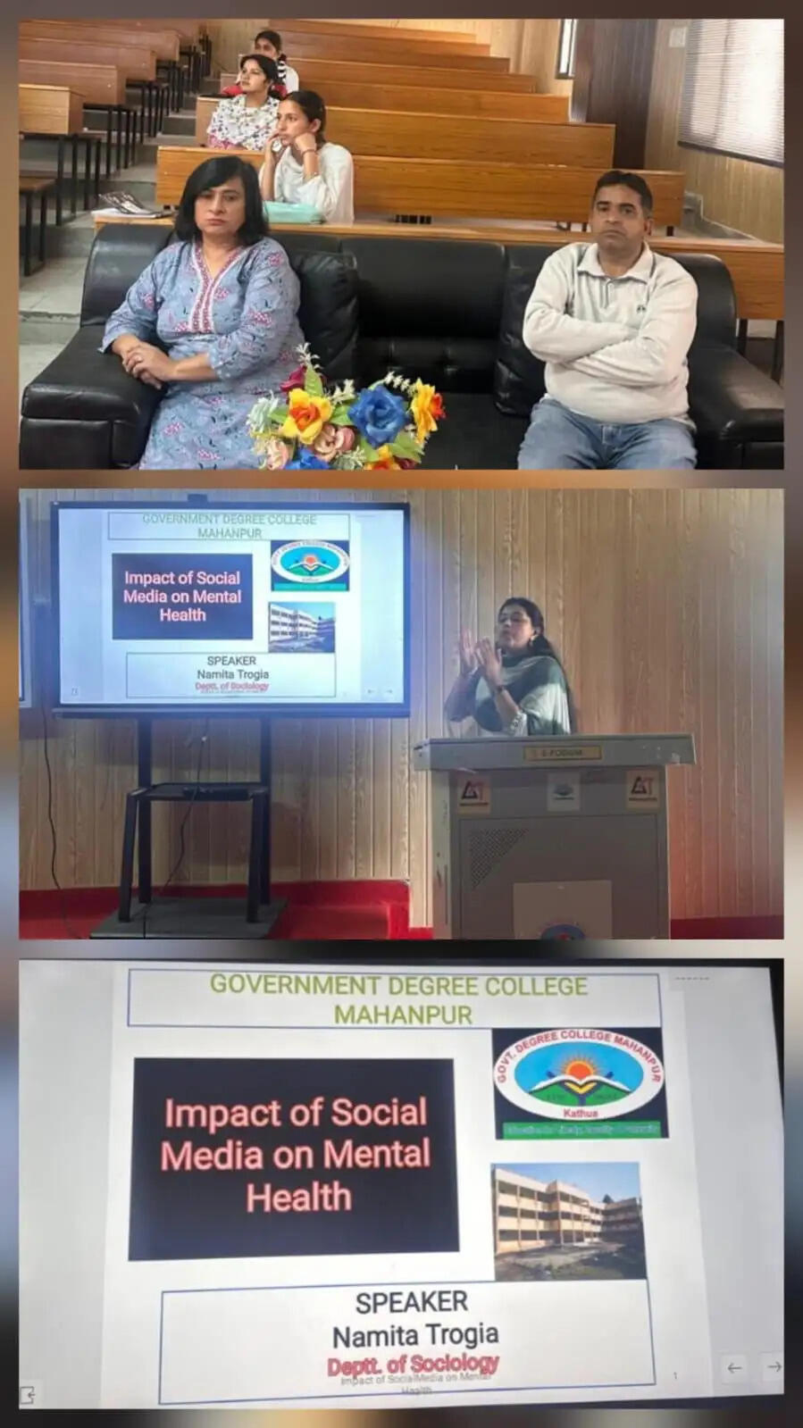 सोशल मीडिया के मानसिक स्वास्थ्य पर प्रभाव विषय पर व्याख्यान आयोजित