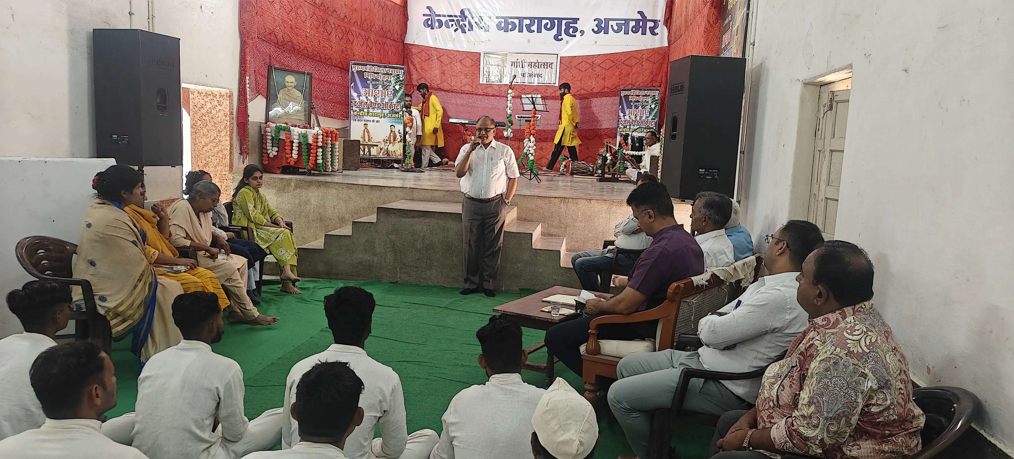 अजमेर में नौ दिवसीय गांधी महोत्सव शुरू, सत्य और अहिंसा से विश्व शांति का संदेश