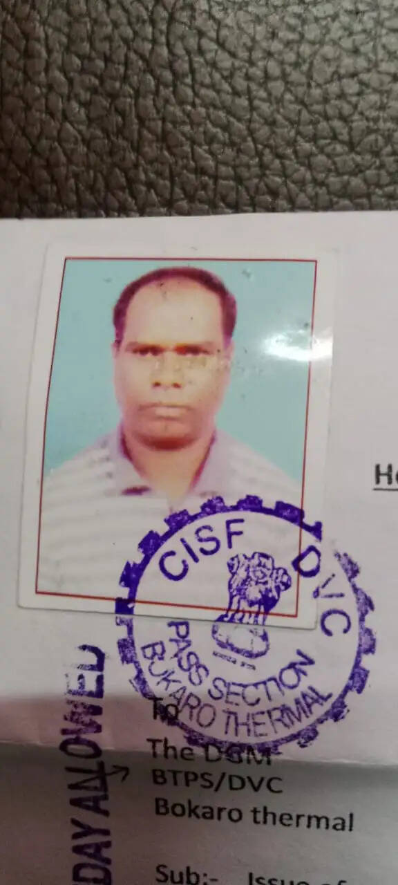 डीवीसी बोकारो थर्मल प्लांट के अन्दर गिरने से ठेका मजदूर की हुई मौत