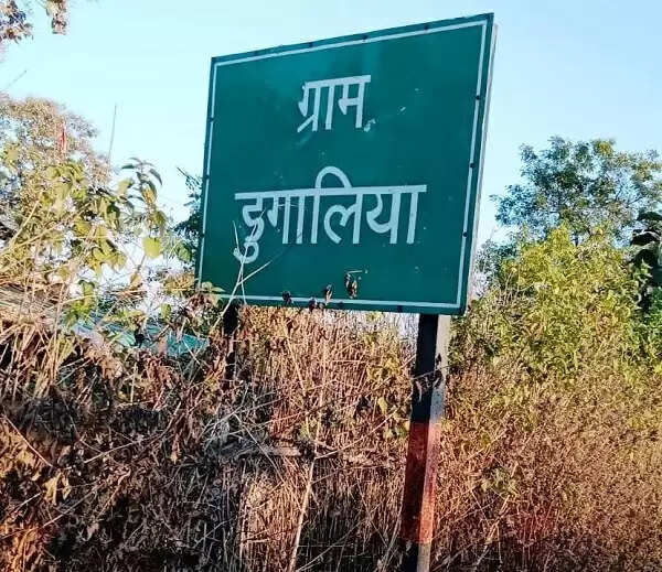 विधायक के गांव में जल जीवन मिशन पर लाखों खर्च, फिर भी पानी की समस्या