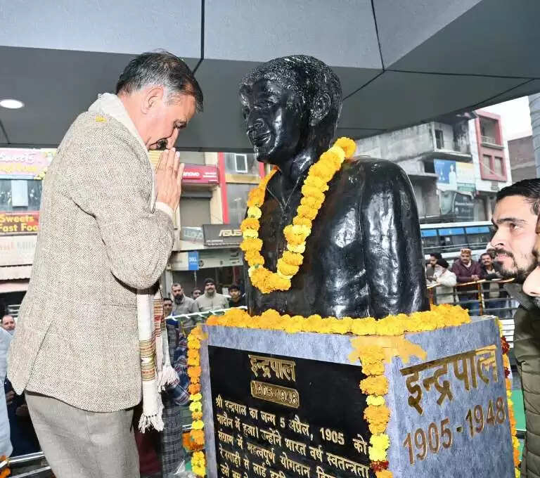 शिक्षा नीति में बदलाव करेगी प्रदेश सरकार : मुख्यमंत्री