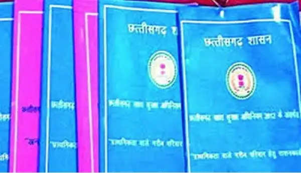 जगदलपुर : राशन कार्डधारी हितग्राहियों की ई-केवायसी 31 दिसम्बर तक