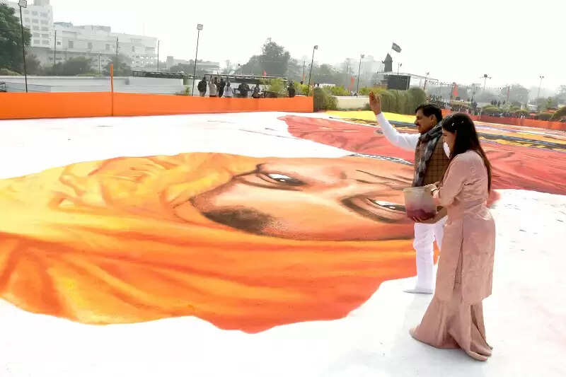 भोपाल में बनी दुनिया की सबसे बड़ी थ्री-डी रंगोली, गोल्डन बुक ऑफ वर्ल्ड रिकॉर्ड्स में&nbsp;दर्ज&nbsp;