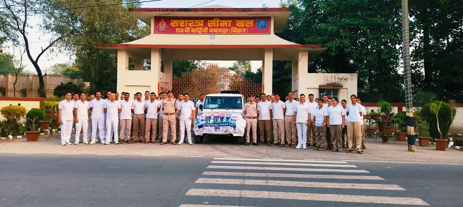 फिटनेस की डोज,आधा घंटा रोज के संदेशों के साथ एसएसबी का दौड़
