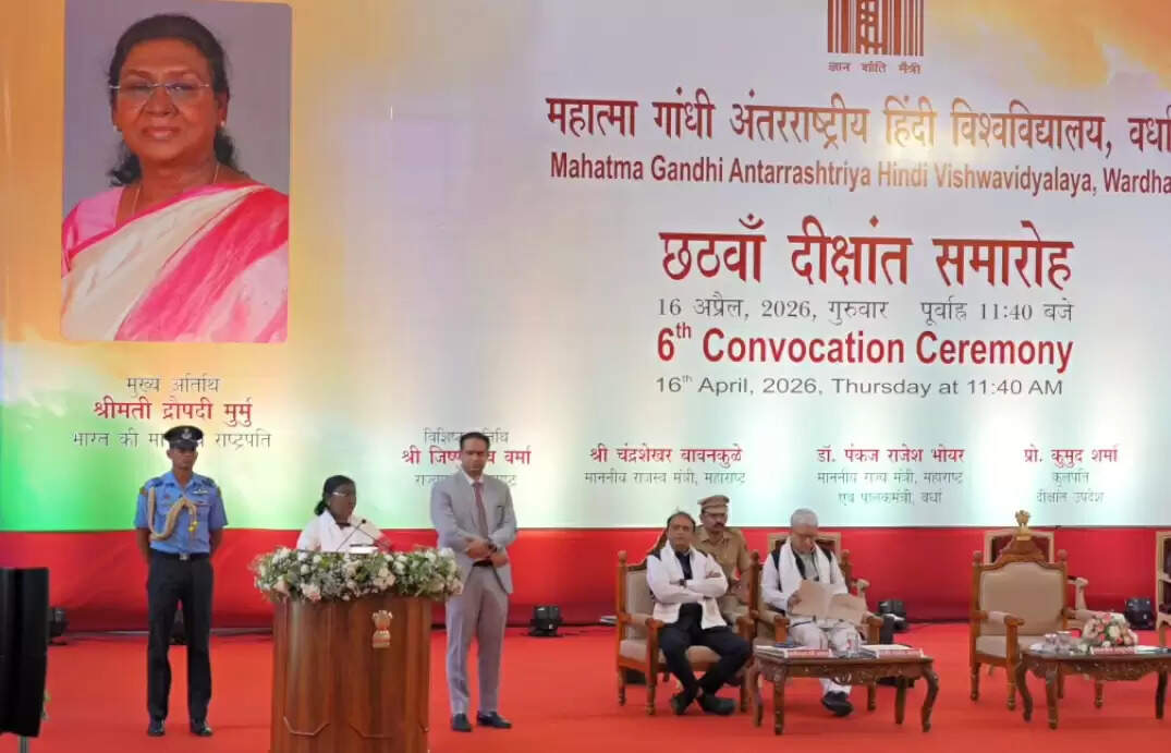 भारतीय भाषाओं में निहित है भारत की आत्मा : द्रौपदी मुर्मु