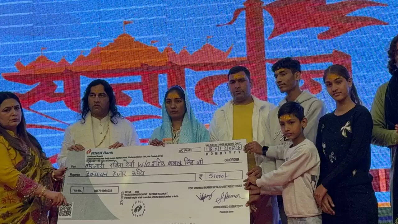 सचेत होने की जरूरत, बांग्लादेश जैसे न बने हिंदुस्तान : देवकीनंदन महाराज