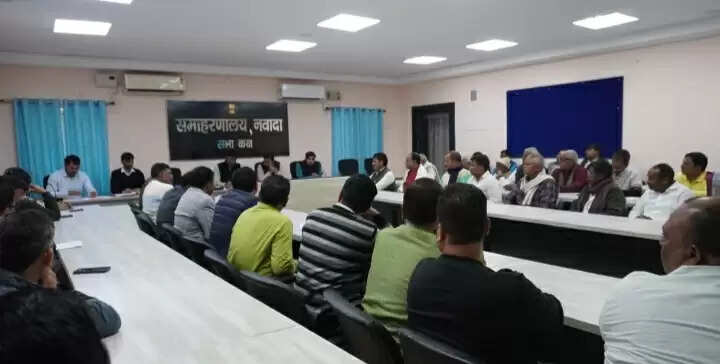 धान अधिप्राप्ति को लेकर बैठक, राईस मिलरों एवं पैक्स से जुड़े मुद्दों पर विस्तृत चर्चा