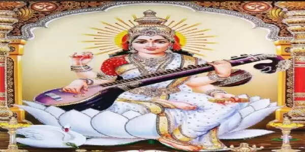 बसंत पंचमी 23 को, मां सरस्वती की होगी दिनभर पूजा