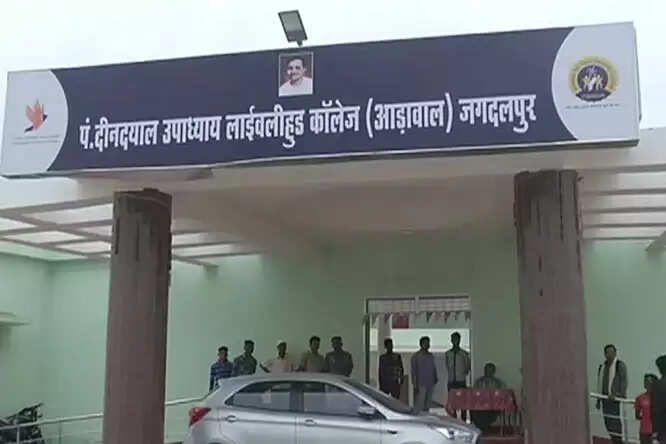 लाइवलीहुड कॉलेज में मिलेगा निःशुल्क ट्रैक्टर मैकेनिक प्रशिक्षण