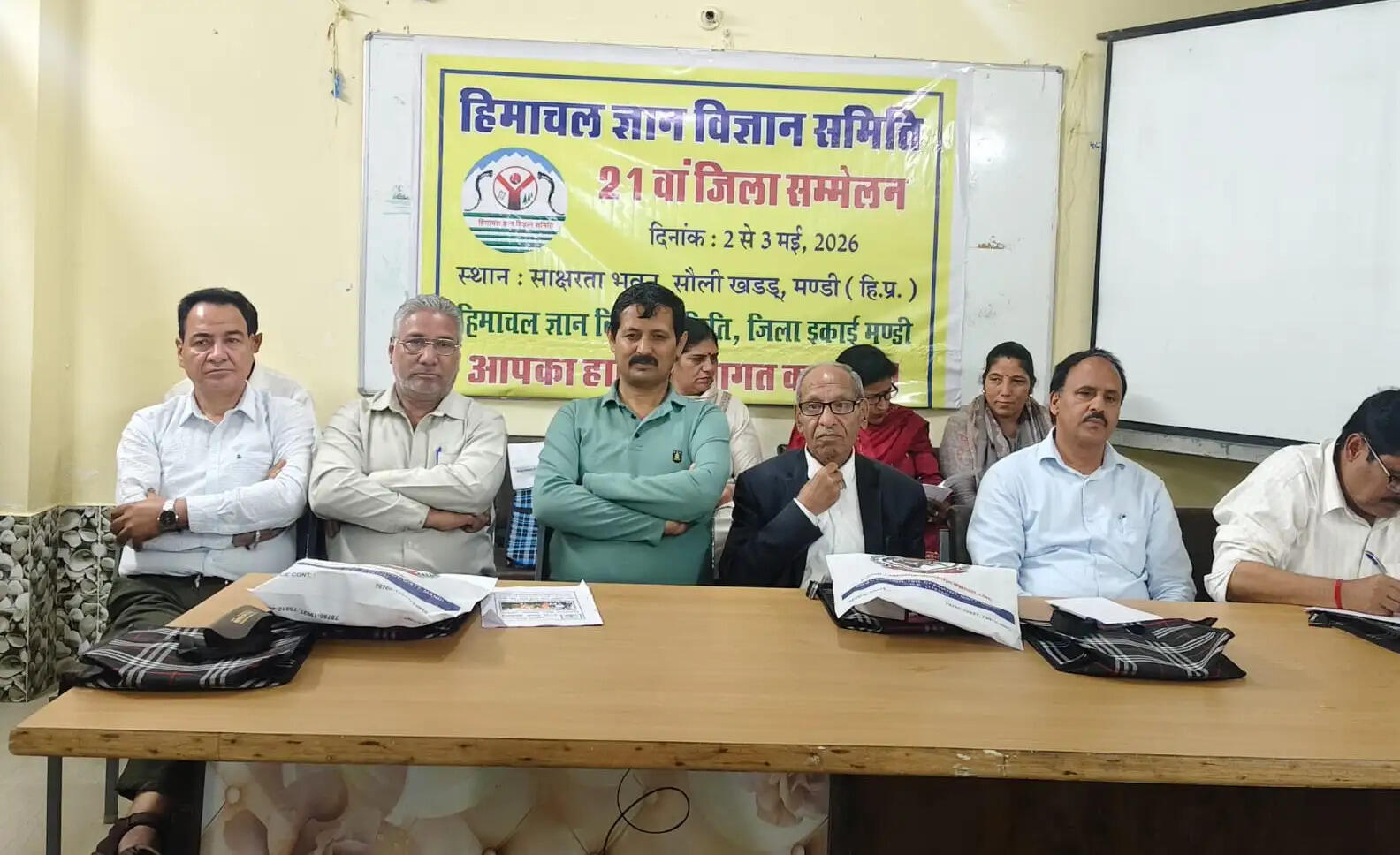 ज्ञान विज्ञान समिति मात्र एक संगठन नहीं बल्कि समाज निर्माण का आंदोलन