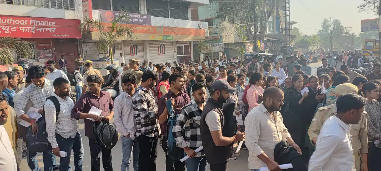 होमगार्ड भर्ती परीक्षा: देवरिया जिले के 10 केंद्रों पर 25,344 अभ्यर्थी परीक्षा में शामिल होंगे