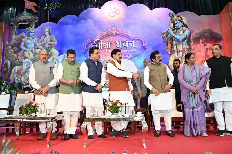 प्रधानमंत्री मोदी के नेतृत्व में हो रहा मध्य प्रदेश में सांस्कृतिक अभ्युदय: मुख्यमंत्री डॉ. यादव