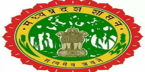 मप्रः डी.एल.एड. पाठ्यक्रम में प्रवेश के लिए आज से आवेदन प्रक्रिया शुरू