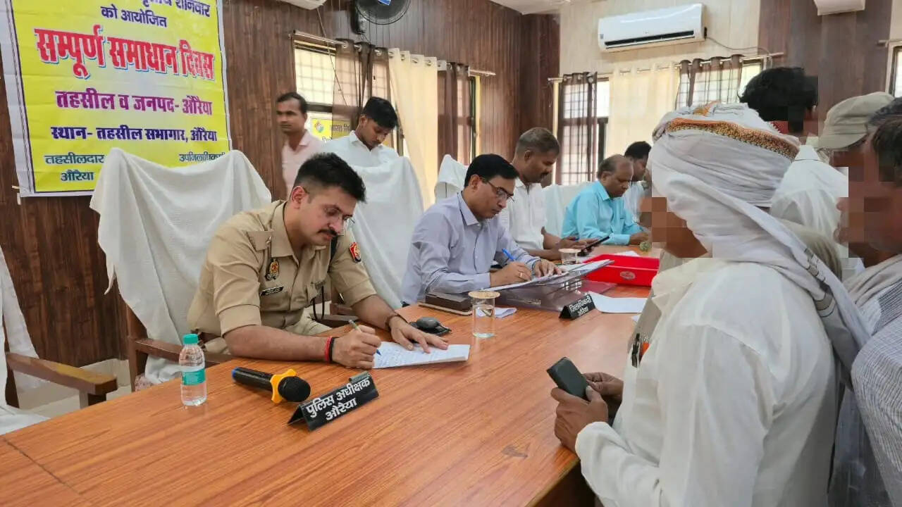 सम्पूर्ण समाधान दिवस में पहुंचीं 155 शिकायतें, 22 का मौके पर निस्तारण