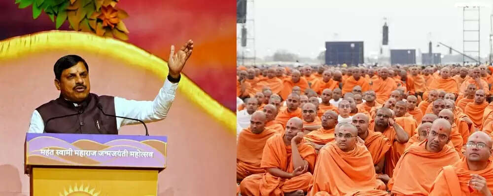 गुजरात की धरा दे रही है मानव कल्याण और सनातन का संदेश : मुख्यमंत्री डॉ. यादव