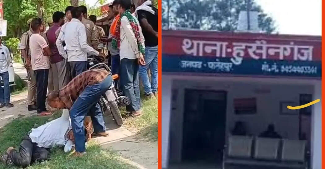 फतेहपुर : गंगा स्नान के दौरान किशोर की डूबकर मौत