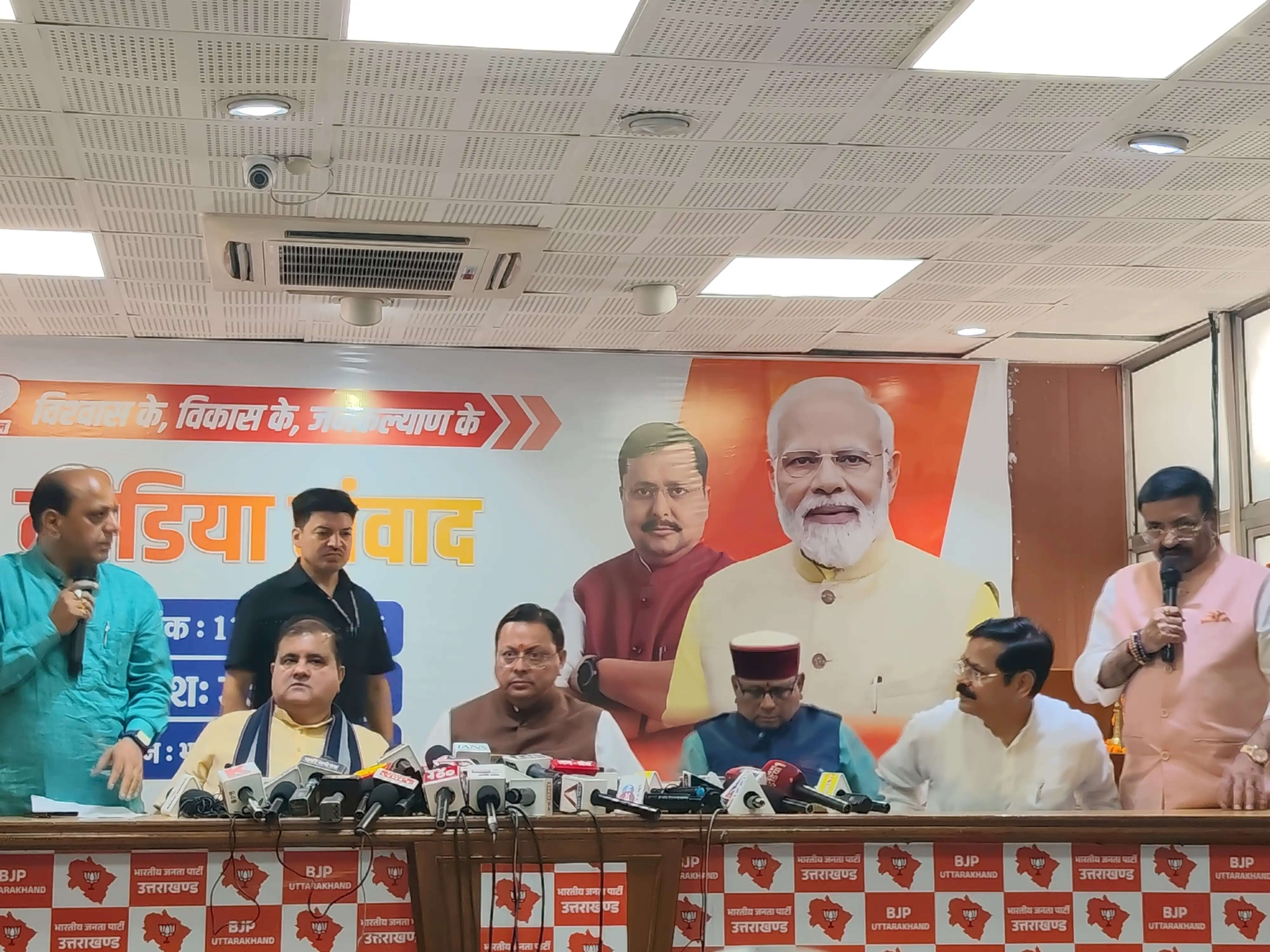 तुष्टिकरण नहीं, संतुष्टिकरण है मोदी सरकार की नीति: पुष्कर सिंह धामी