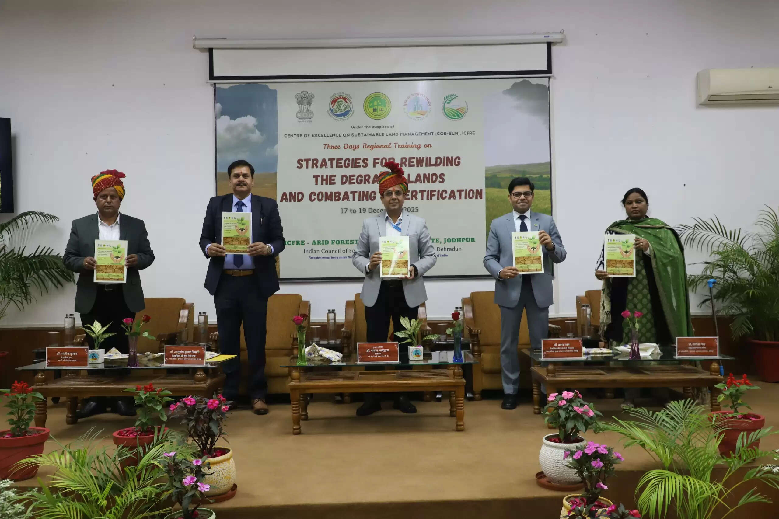 आफरी : मरुप्रसार रोक से निपटने की रणनीतियों पर प्रशिक्षण : तीन दिन चलेगा प्रशिक्षण कार्यक्रम