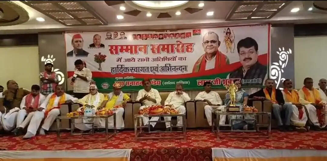 औरैया : सपा ने ब्राह्मण सम्मेलन कर 2027 में सपा सरकार बनाने का लिया संकल्प