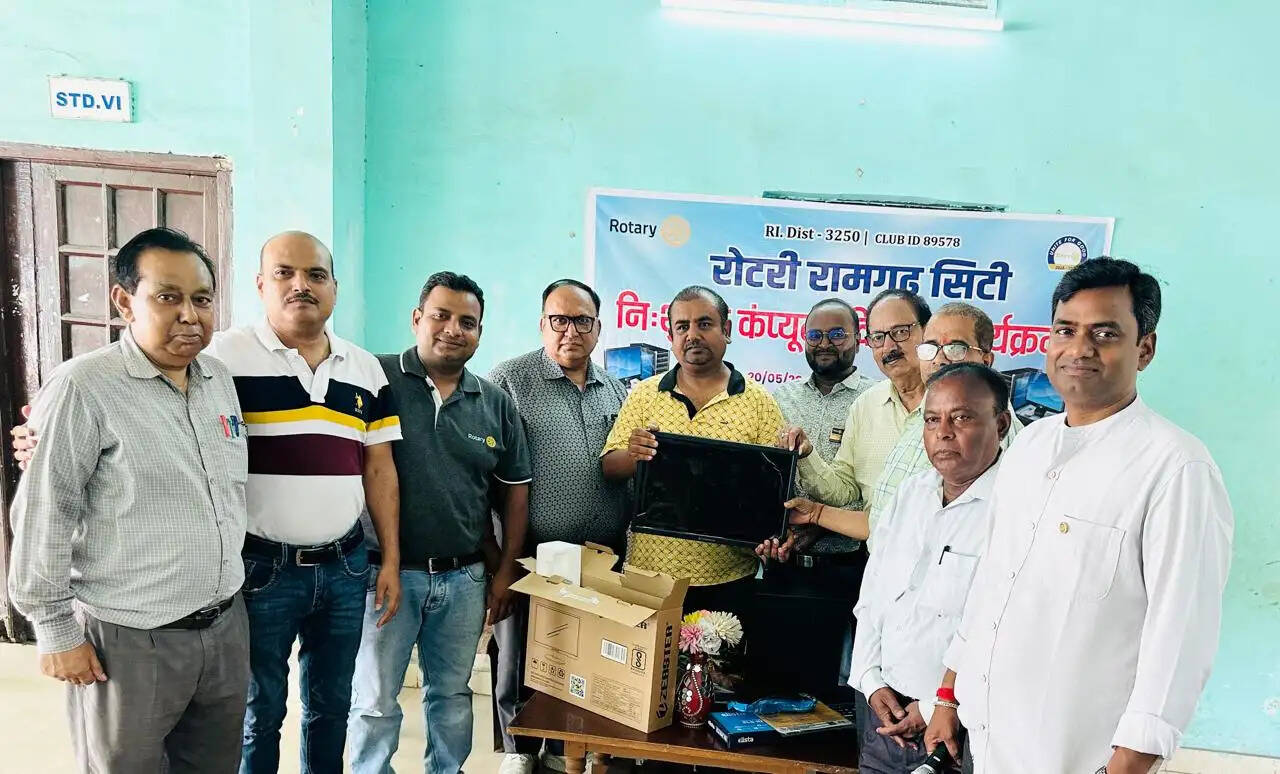 रोटरी रामगढ़ सिटी ने&nbsp;गणिनाथ स्कूल में लगाया कंप्यूटर