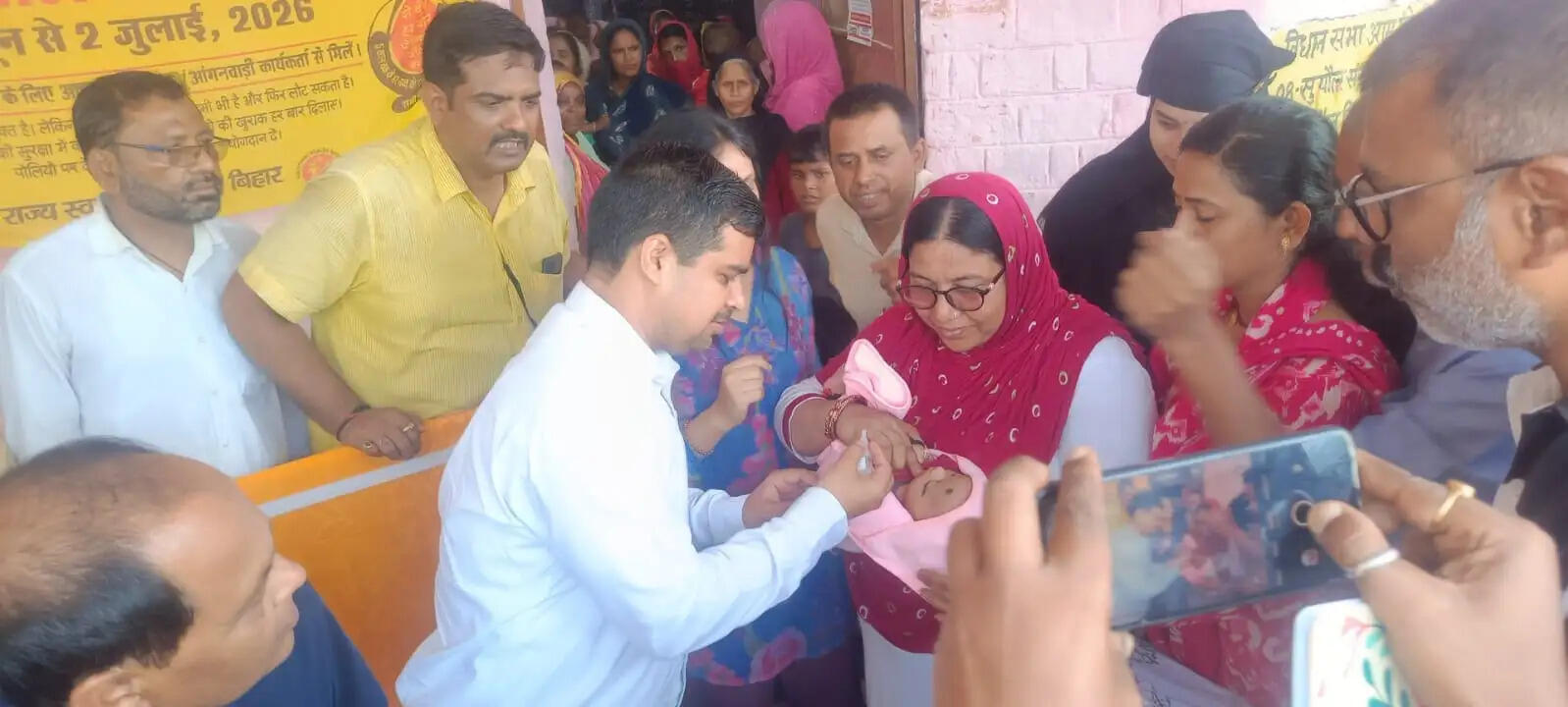 पांच दिवसीय पोलियो अभियान की डीएम ने की शुरुआत