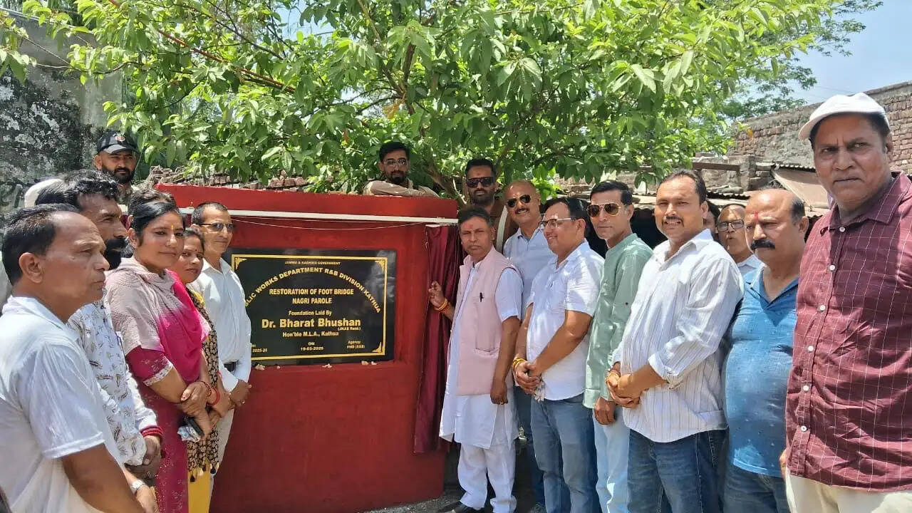 33 लाख की लागत से नगरी के ऐतिहासिक आयरन ब्रिज का पुनर्निर्माण शुरू, विधायक डॉ. भारत भूषण ने किया शुभारंभ
