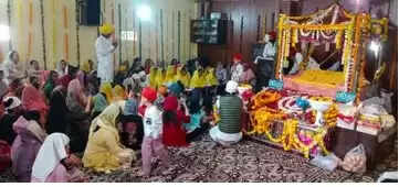 भक्तिभाव से मनाया गया श्री गुरु नानकदेव जी का 556वॉ प्रकाश पर्व