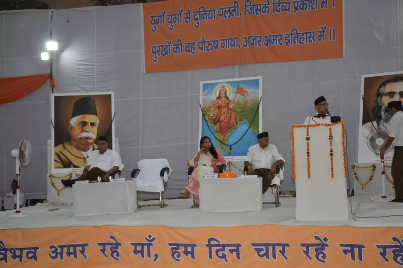 समाज परिवर्तन और राष्ट्र निर्माण ही संघ का ध्येय: प्रो. सीताराम व्यास