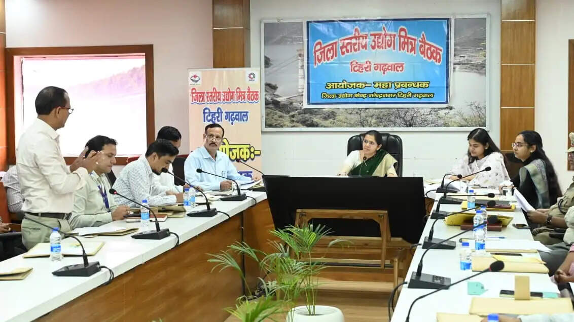ढालवाला औद्योगिक क्षेत्र में सीमेंट गोदाम को 30 अक्तबूर तक कराएं खाली