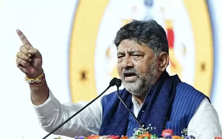 कर्नाटक के गृह मंत्री परमेश्वर ने कहा, ईडी की जांच में पूरा सहयोग करेंगे