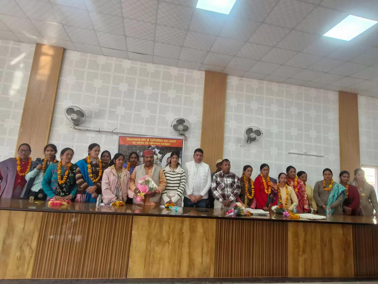 ग्राम प्रधानों को किया सम्मानित