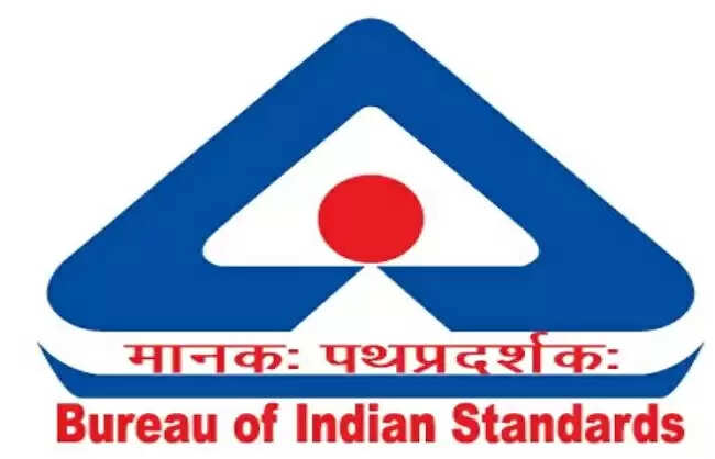भारतीय मानक ब्यूरो ने मानकीकरण में 500 इंटर्नशिप की पेशकश की