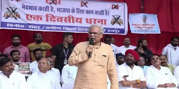 कांग्रेस के कोषाध्यक्ष रामगोपाल अग्रवाल की गिरफ्तारी के विराेध में प्रदर्शन, ईडी कार्रवाई की निंदा
