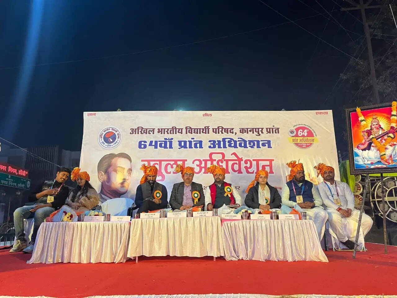 पंच परिवर्तन से ही समाज में परिवर्तन सम्भव : गोविंद नायक