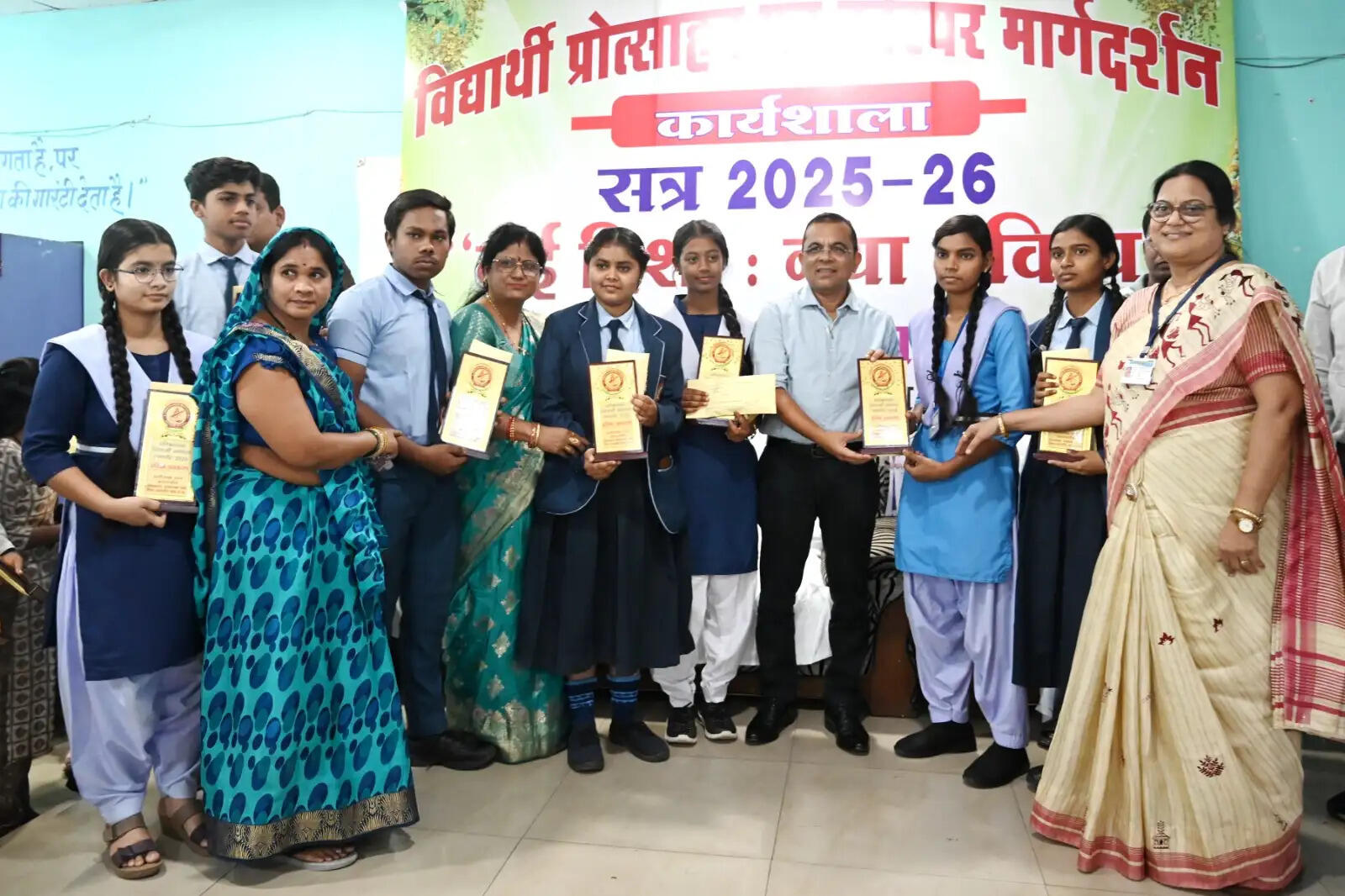 कलेक्टर जन्मेजय महोबे ने विद्यार्थियों को दिए सफलता के मंत्र, कहा- लक्ष्य पर फोकस और अनुशासन से मिलती है कामयाबी