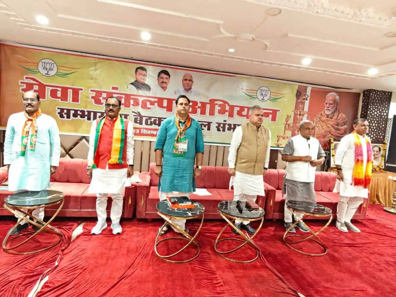 सेवा संकल्प अभियान से सामाजिक समरसता को बढ़ावा दें कार्यकर्ता : अजय जामवाल