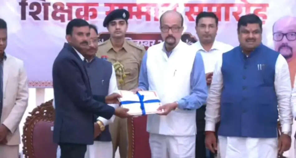 रंजीता-लीलाराम को राज्य शिक्षक सम्मान, धमतरी का बढ़ा मान