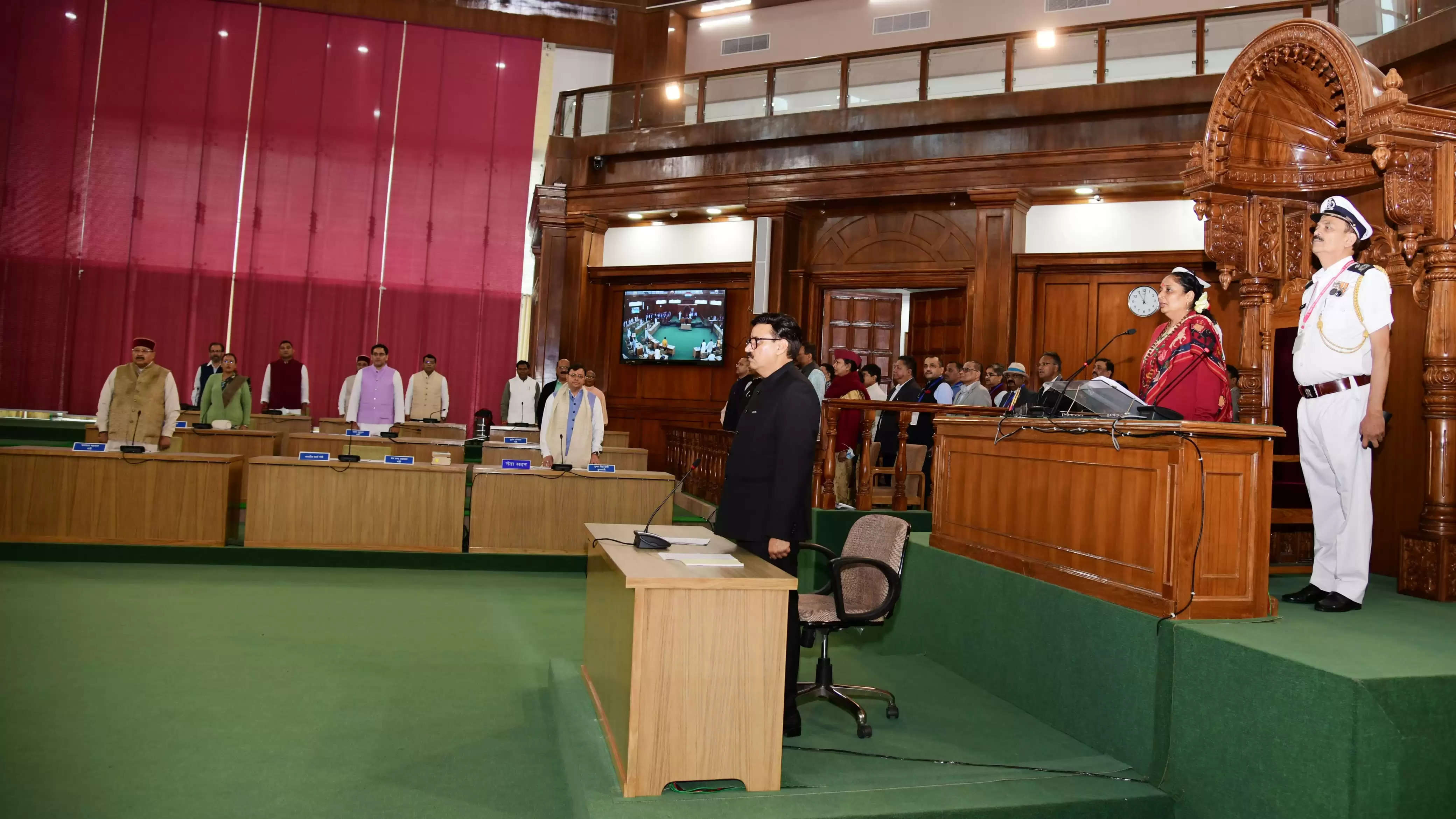 विधानसभा के मानसून सत्र के पहले दिन दिवंगत सदस्यों को दी गयी श्रद्धांजलि