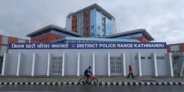 नेपाल में अवैध रूप से रह रहे 24 बांग्लादेशी नागरिक गिरफ्तार, सुरक्षा एजेंसियों की सक्रियता बढ़ी